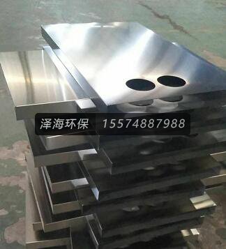 <a href=http://http://m.lining-shop.net.cn/tlist/28.html target=_blank class=infotextkey>水箱材料</a>