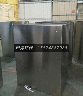 <a href=http://m.lining-shop.net.cn/ target=_blank class=infotextkey>不銹鋼水箱</a>半成品