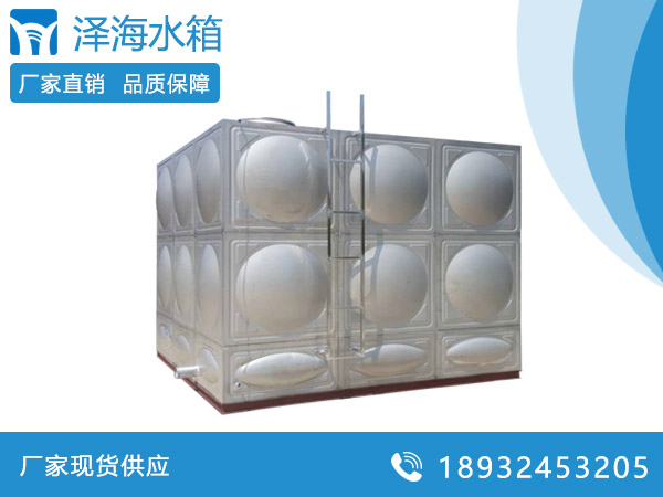 深圳<a href=http://m.lining-shop.net.cn/ target=_blank class=infotextkey><a href=http://m.lining-shop.net.cn/ target=_blank class=infotextkey>不銹鋼水箱</a></a>