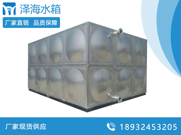 成都定制<a href=http://m.lining-shop.net.cn/ target=_blank class=infotextkey><a href=http://m.lining-shop.net.cn/ target=_blank class=infotextkey>不銹鋼水箱</a></a>