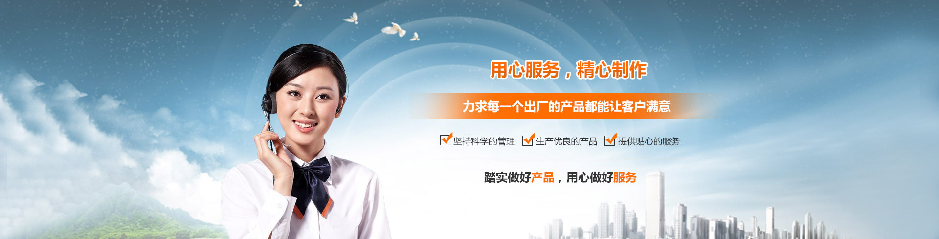 無(wú)負(fù)壓變頻供水設(shè)備
